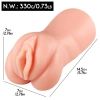 Patricia - Kolay Saklanabilir Cep Boy Titreşimli Isıtmalı Suni Vajina Realistik Mastürbatör 15 CM