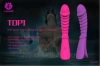 SHande Topi̇ Usb Şarjlı 7 Fonksiyonlu Gspot Uyarıcı Vibratör